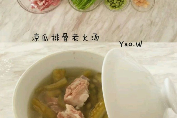 图老师美食