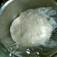 豪华版披萨的做法图解1