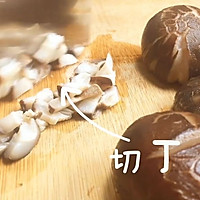 「膳小姐 |豆腐酿」 的做法图解1