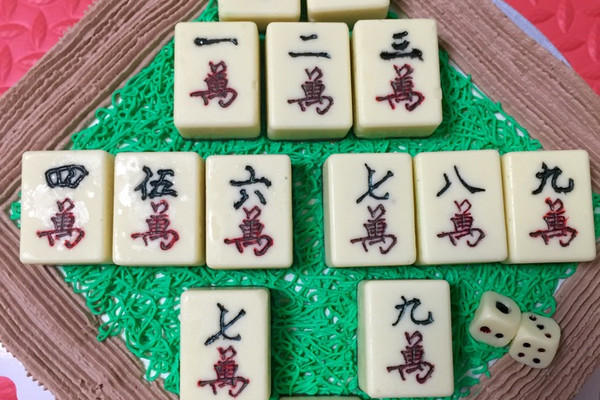 兴宁市福兴摩托车行