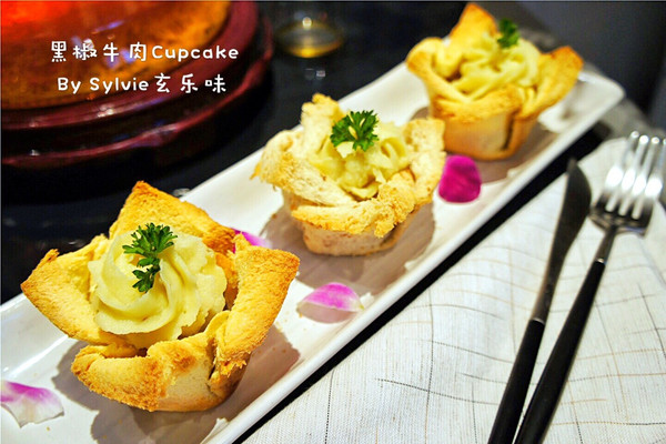 ڽţCupcake--һֻαװɱӵţɵ