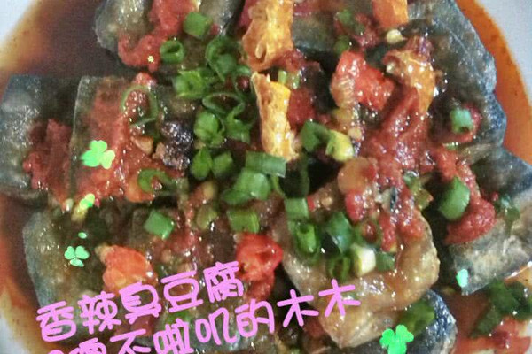 图老师美食