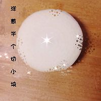 红酒烤排骨的做法图解2...<a href=