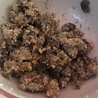 皮蛋拌豆腐的做法图解2