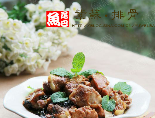 图老师美食