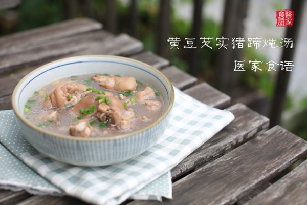 图老师美食