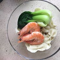 鲜虾蔬菜蝴蝶面的做法_【图解】鲜虾蔬菜蝴蝶