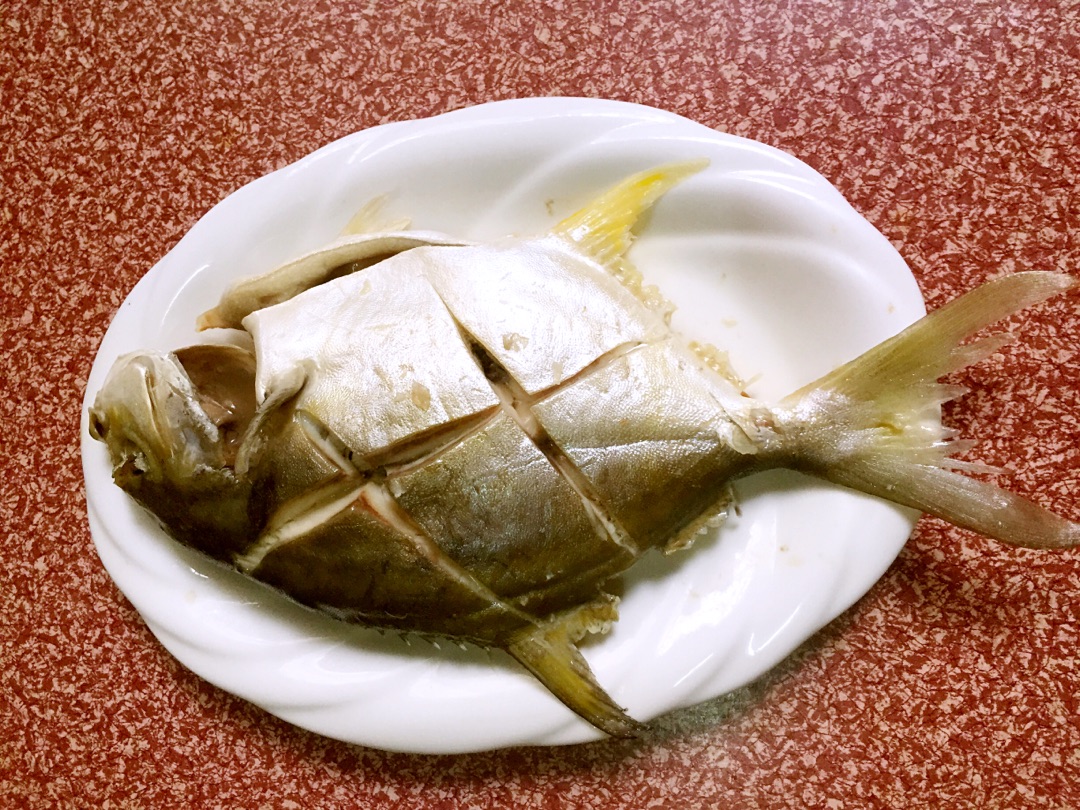 清蒸金鲳鱼