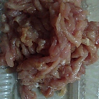肉丝茄子煲的做法图解2