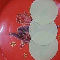 玫瑰饺子的做法_【图解】玫瑰饺子怎么做如何