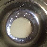 奶香土豆丝...<a href=
