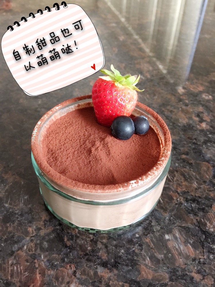 巧克力慕斯