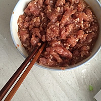 菜肉大馄饨的做法图解1