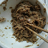 猪肉大葱水饺的做法图解1