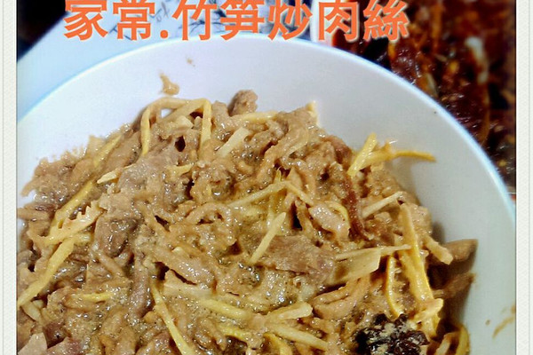 图老师美食