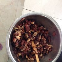 韭菜猪肉水饺的做法图解1