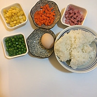 什锦蛋炒饭#金龙鱼外婆乡小榨菜籽油#的做法图解1