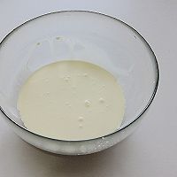 立式酱慕斯杏子--格兰仕百变创意蛋糕电烤箱美食金刚广告语6图片