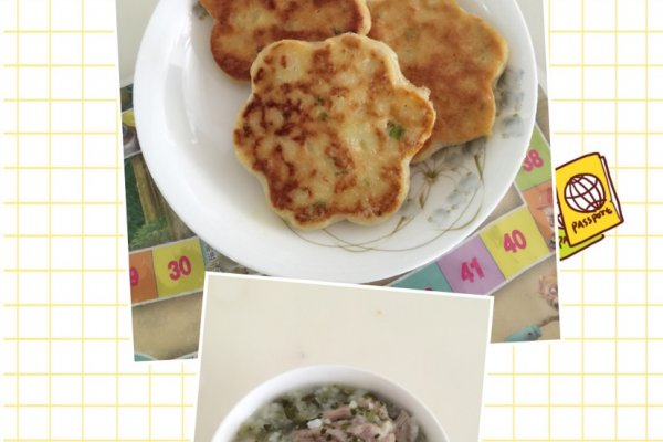 图老师美食