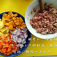 杂蔬牛肉焖饭的做法_【图解】杂蔬牛肉焖饭怎