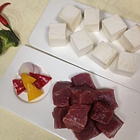 杏鲍菇牛肉粒的做法图解1