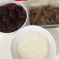 虾仁香菇烧卖的做法图解1