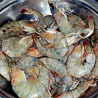 清蒸基围虾的做法图解1