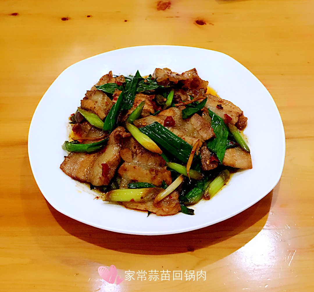 家常回锅肉