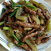 黑椒里脊烧葫芦的做法图解1