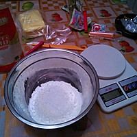 卡仕达牛肉派的做法图解1