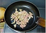海鲜豆腐...<a href=