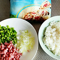焗炒饭的做法图解1