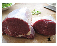 银丝牛肉煲的做法图解1