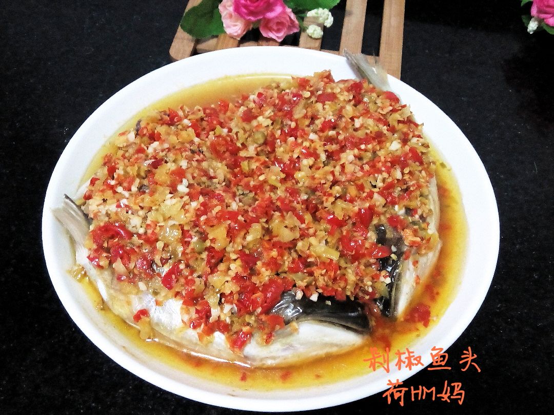 剁椒鱼头