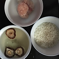 豆丁酱的午餐--美味的香菇鸡肉粥的做法_【图