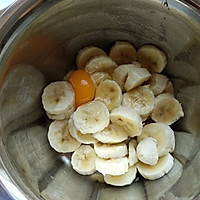 #haollee烘焙课堂#香蕉核桃磅蛋糕的做法_【图