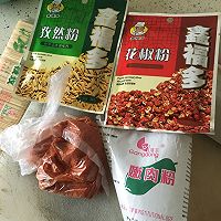 香嫩麻辣牙签牛肉的做法图解1