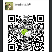 【九阳食尚学院】-皇家丹麦曲奇的做法图解10
