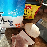 肉蒸蛋的做法图解1