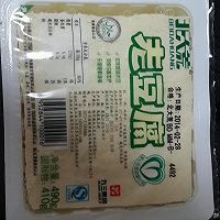 正宗四川麻婆豆腐的做法图解1