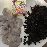 三鲜馅饺子的做法图解1