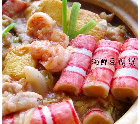 图老师美食