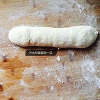 羊肉土豆胡萝卜包子的做法图解1