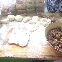 牛肉大葱馅饼...<a href=