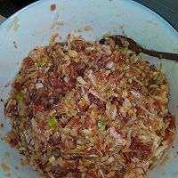 猪肉萝卜蒸饺的做法图解1