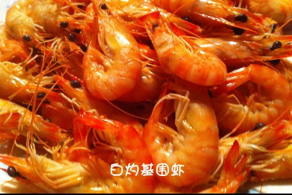 图老师美食