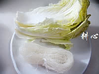 粉丝白菜汤的做法图解1