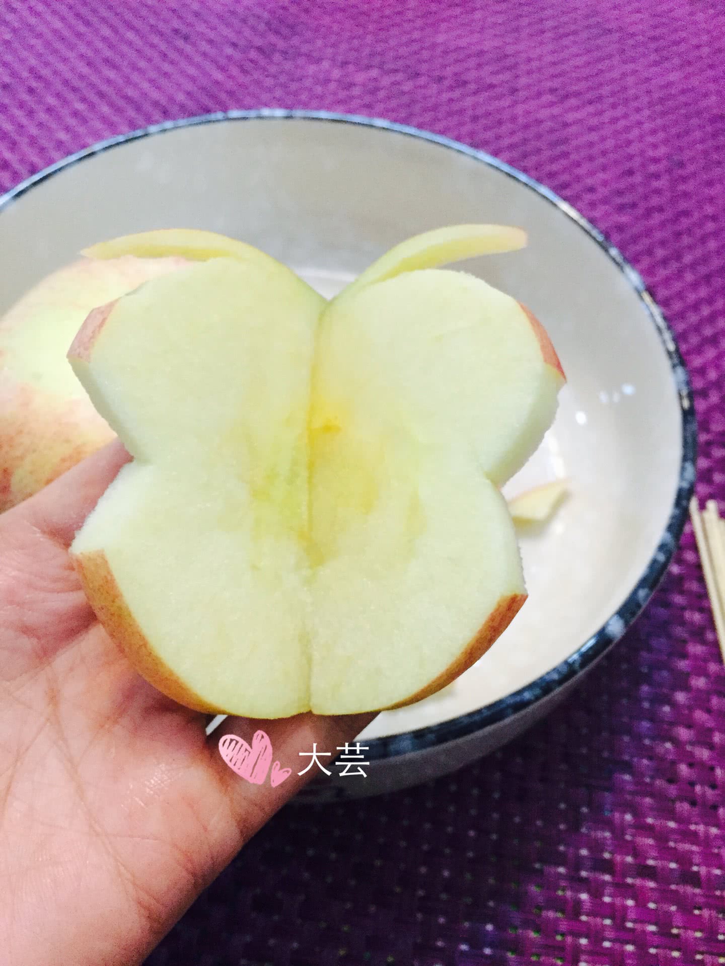 蝴蝶苹果教程