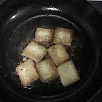 浇汁豆腐的...<a href=