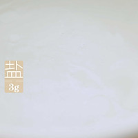 3+2аԷͼ3